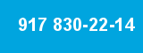 917 830-22-14 917 830-22-14